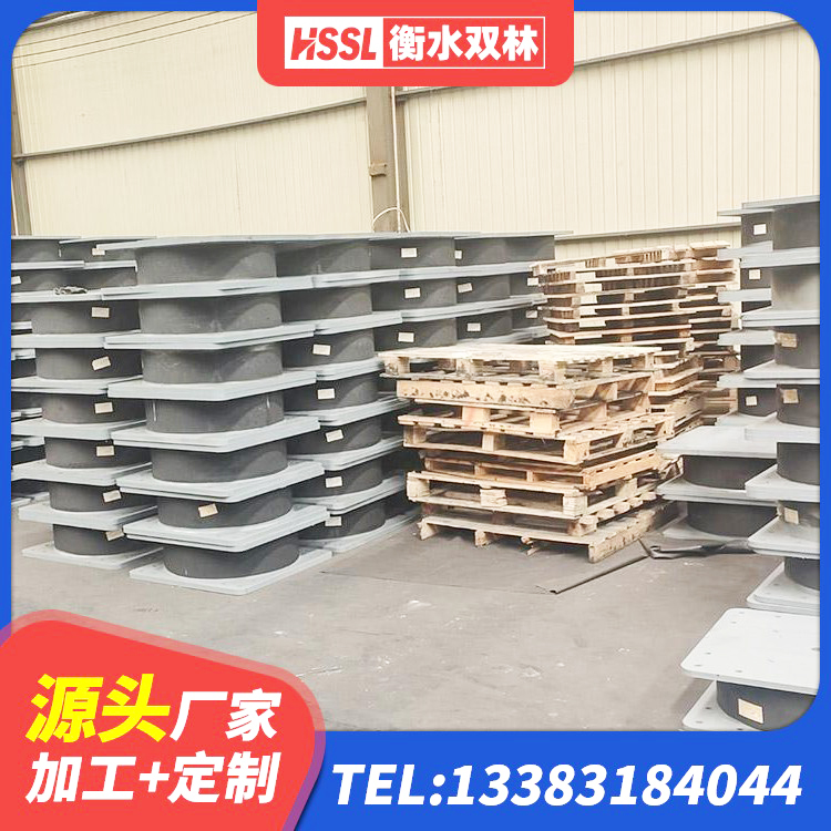 齐齐哈尔橡胶隔震支座 齐齐哈尔隔震支座LRB500 齐齐哈尔LNR1000天然橡胶支座生产厂家 齐齐哈尔铅芯橡胶隔震支座LRB500价格 - 第8张