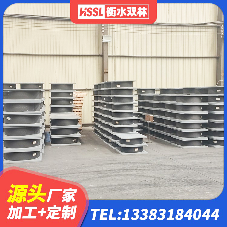齐齐哈尔建筑竖向隔震支座源头工厂 齐齐哈尔钢结构建筑减震支座厂家 齐齐哈尔LNR1100橡胶支座什么价格 齐齐哈尔钢结构建筑减震支座厂家 - 第1张