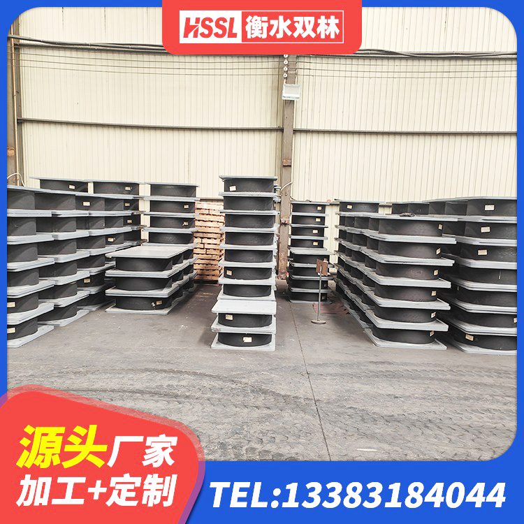 齐齐哈尔橡胶隔震支座LNR800生产厂家 齐齐哈尔房屋建筑隔震支座 齐齐哈尔LNR300天然橡胶支座多少钱 齐齐哈尔LNR1500橡胶隔震支座源头工厂 - 第8张
