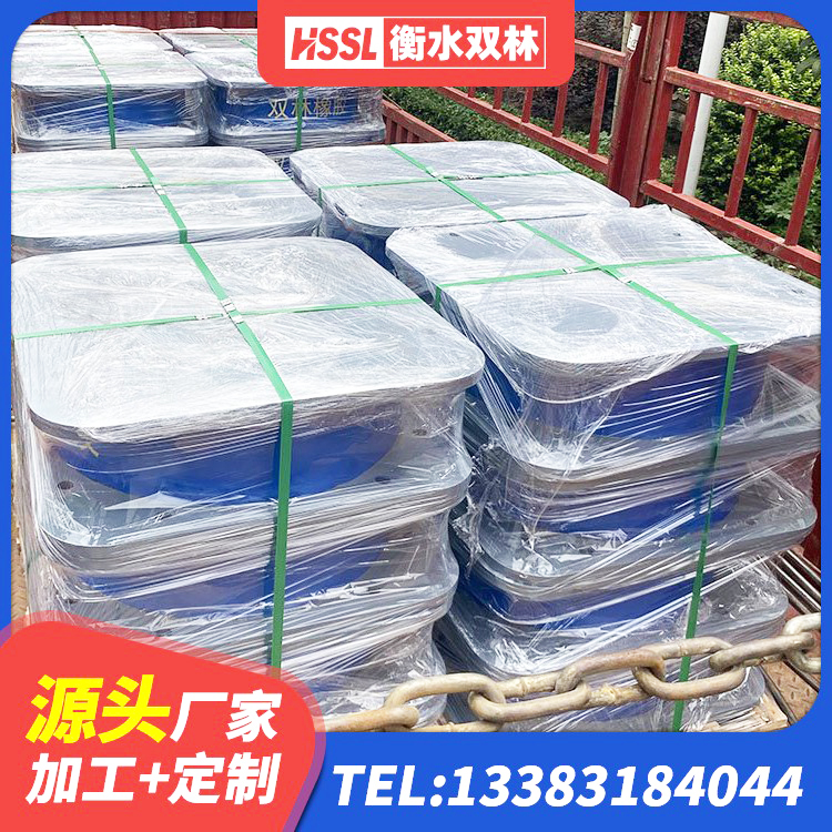 齐齐哈尔LNR水平力分散型支座厂家电话 齐齐哈尔建筑隔震支座I型 齐齐哈尔隔震支座LRB1300源头工厂 齐齐哈尔铅芯橡胶隔震支座生产厂家 - 第6张