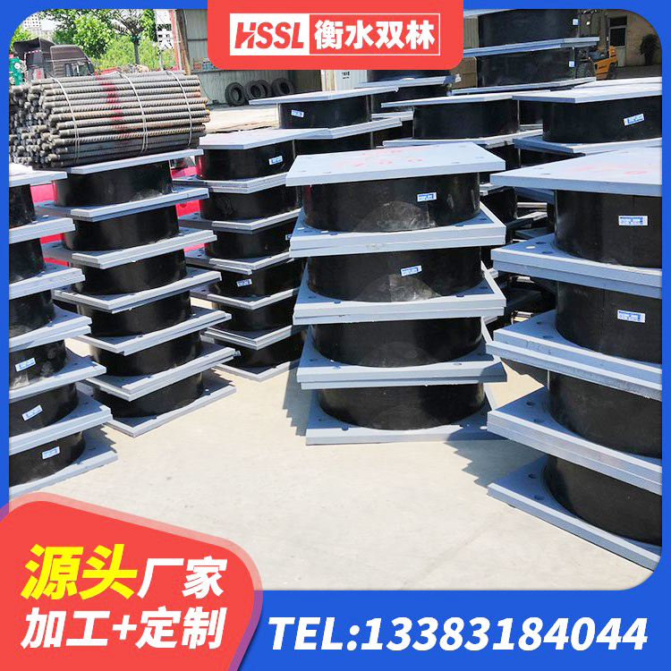 齐齐哈尔橡胶隔震支座 齐齐哈尔隔震支座LRB500 齐齐哈尔LNR1000天然橡胶支座生产厂家 齐齐哈尔铅芯橡胶隔震支座LRB500价格 - 第3张