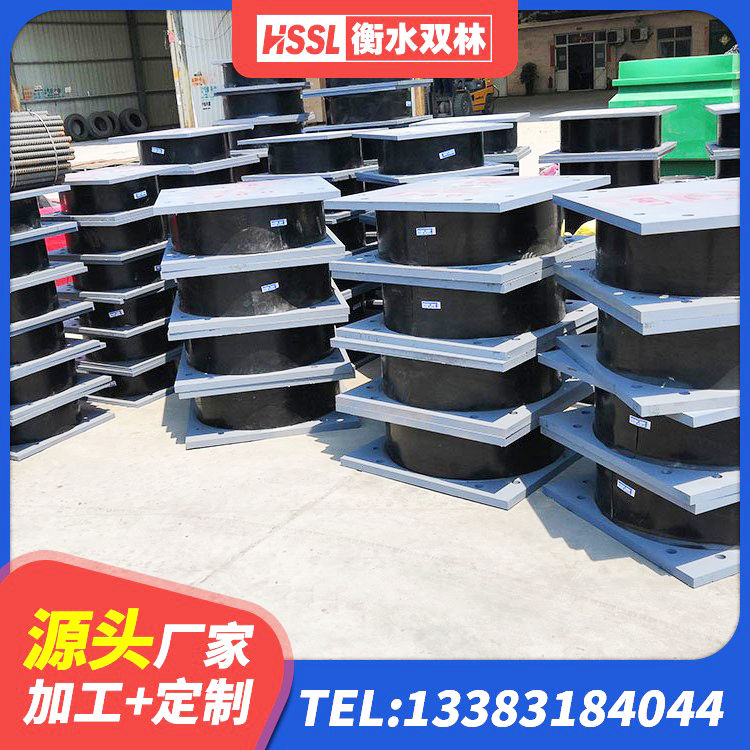 齐齐哈尔HDR橡胶支座什么价格 齐齐哈尔隔震支座LNR700生产厂家 齐齐哈尔橡胶隔震支座LRB500型生产厂家 齐齐哈尔建筑厚层橡胶隔震支座源头工厂 - 第10张