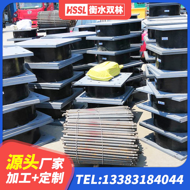 齐齐哈尔建筑非连续端铅芯橡胶隔震支座 齐齐哈尔水平分散型橡胶隔震支座什么价格 齐齐哈尔建筑铅芯减橡胶隔震支座 齐齐哈尔LNR1100天然橡胶支座什么价格 - 第8张