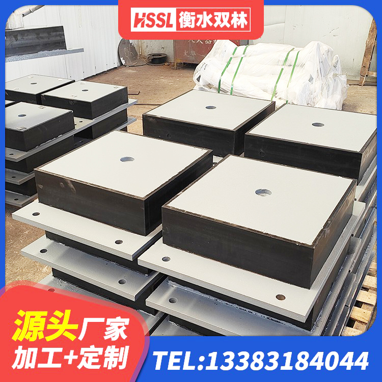 齐齐哈尔铅芯叠层隔震支座什么价格 齐齐哈尔HDR800高阻尼隔震支座 齐齐哈尔LNR橡胶隔震支座1100 齐齐哈尔LNR500支座生产厂家 - 第5张