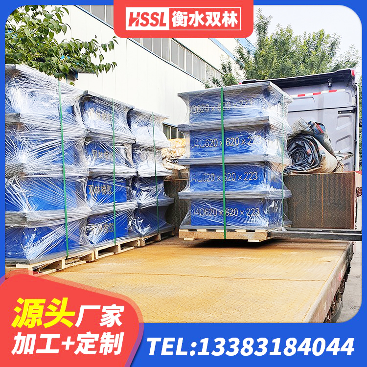 齐齐哈尔隔震支座LRB650-Ⅱ多少钱-个 齐齐哈尔LRB1500铅芯支座 齐齐哈尔HDR系列高阻尼隔震橡胶支座多少钱 齐齐哈尔叠层隔震支座价格 - 第4张