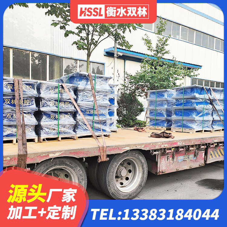 齐齐哈尔建筑铅芯防震支座 齐齐哈尔LRB400铅芯支座 齐齐哈尔LRB1100隔震支座 齐齐哈尔高阻尼隔震锁定支座厂家 - 第3张