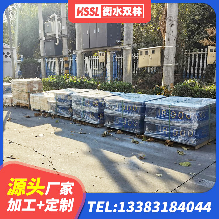 齐齐哈尔隔震抗拉支座 齐齐哈尔小型隔震支座 齐齐哈尔叠层橡胶隔震支座厂家 齐齐哈尔建筑高阻尼变刚度支座源头工厂 - 第8张