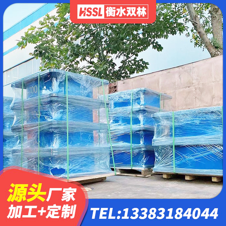 齐齐哈尔橡胶建筑支座 齐齐哈尔高阻尼叠层橡胶支座厂家 齐齐哈尔LNR400天然橡胶隔震支座什么价格 齐齐哈尔HDR高阻尼支座厂家 - 第4张