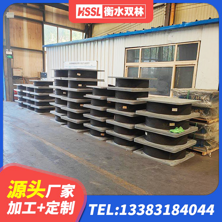 齐齐哈尔LNR水平力分散型支座厂家电话 齐齐哈尔建筑隔震支座I型 齐齐哈尔隔震支座LRB1300源头工厂 齐齐哈尔铅芯橡胶隔震支座生产厂家 - 第4张