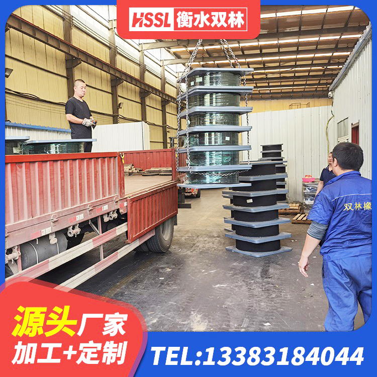 齐齐哈尔隔震支座LRB650-Ⅱ多少钱-个 齐齐哈尔LRB1500铅芯支座 齐齐哈尔HDR系列高阻尼隔震橡胶支座多少钱 齐齐哈尔叠层隔震支座价格 - 第7张