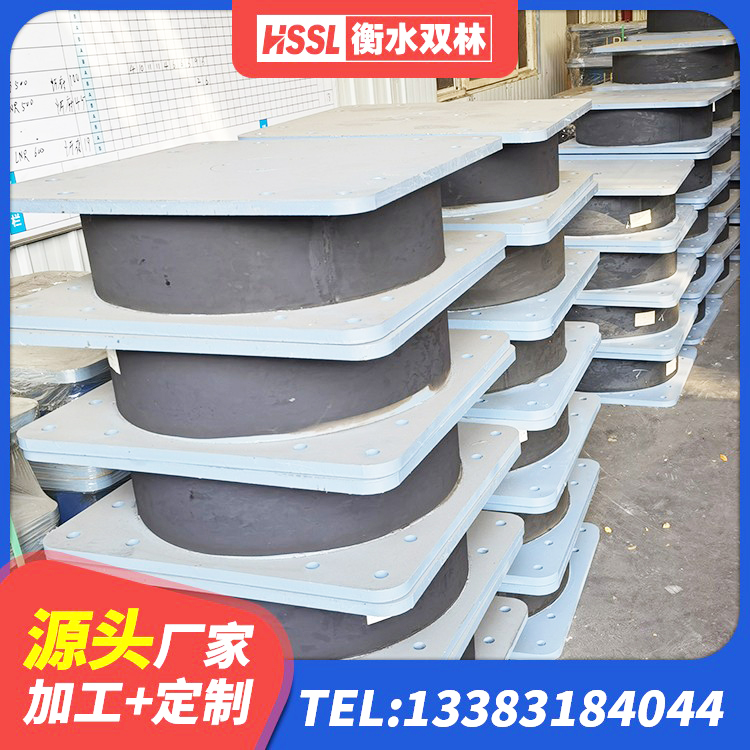齐齐哈尔建筑竖向隔震支座源头工厂 齐齐哈尔钢结构建筑减震支座厂家 齐齐哈尔LNR1100橡胶支座什么价格 齐齐哈尔钢结构建筑减震支座厂家 - 第5张