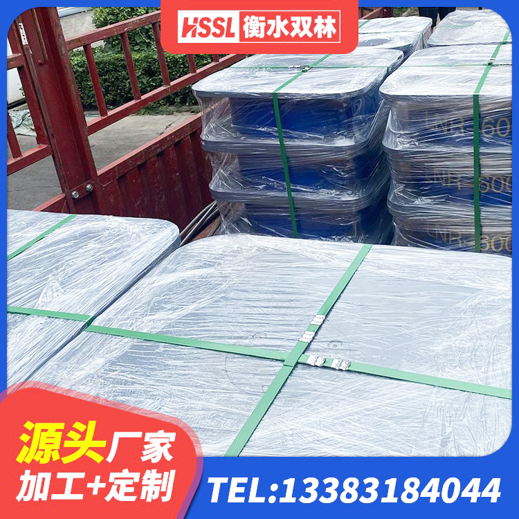 齐齐哈尔LNR600橡胶隔震支座厂家电话 齐齐哈尔建筑橡胶抗震支座厂商源头工厂 齐齐哈尔建筑铅芯橡胶隔震支座LRB700-Ⅱ厂家 齐齐哈尔铅芯支座厂家电话 - 第5张