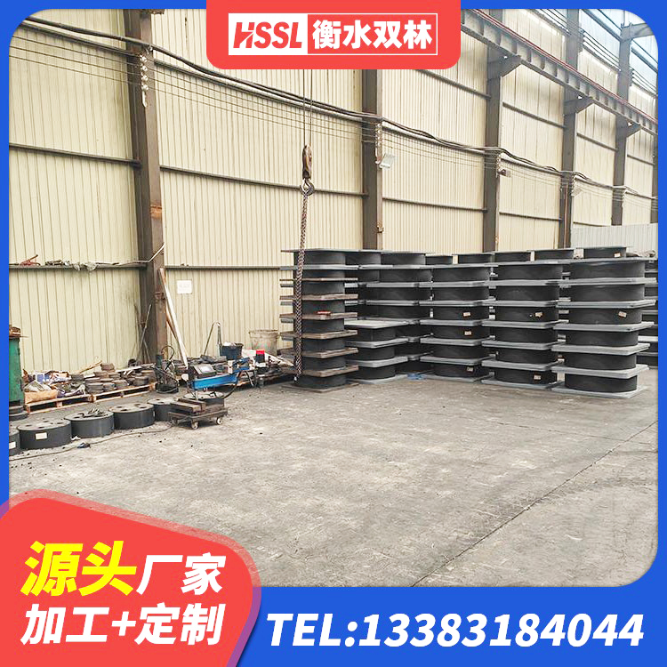 齐齐哈尔建筑非连续端铅芯橡胶隔震支座 齐齐哈尔水平分散型橡胶隔震支座什么价格 齐齐哈尔建筑铅芯减橡胶隔震支座 齐齐哈尔LNR1100天然橡胶支座什么价格 - 第5张