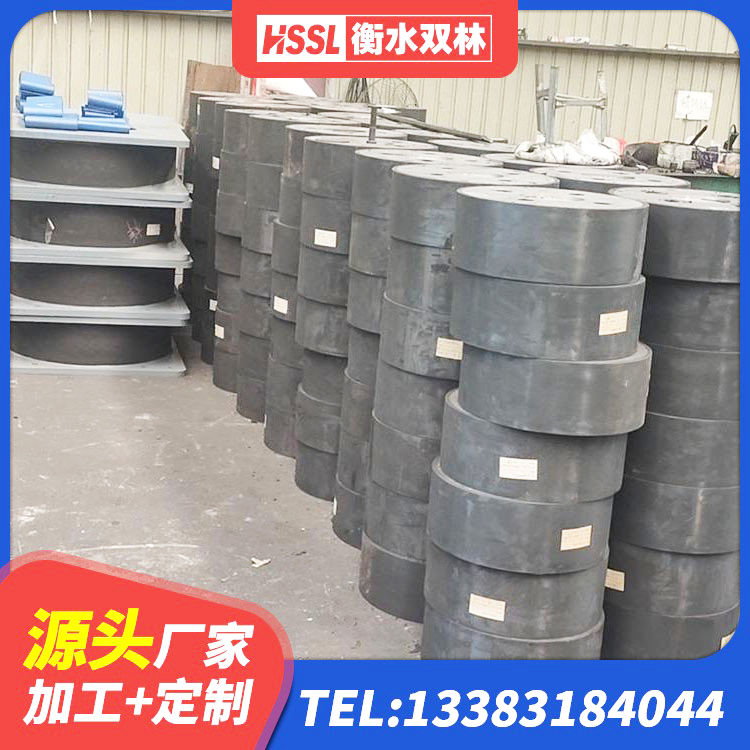 齐齐哈尔LRB800铅芯橡胶隔震支座什么价格 齐齐哈尔LNR400支座什么价格 齐齐哈尔建筑高阻尼隔震支座 齐齐哈尔隔震支座LRB650-Ⅱ - 第3张