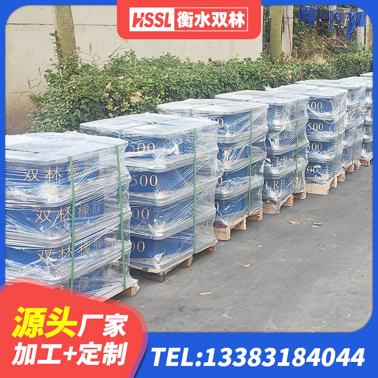 齐齐哈尔LRB800铅芯橡胶隔震支座什么价格 齐齐哈尔LNR400支座什么价格 齐齐哈尔建筑高阻尼隔震支座 齐齐哈尔隔震支座LRB650-Ⅱ - 第1张