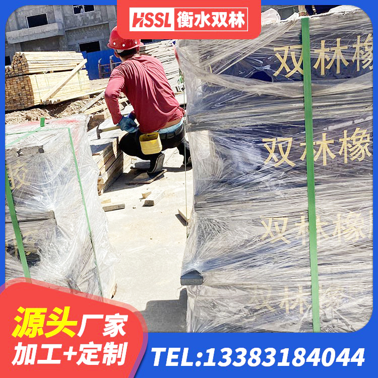 齐齐哈尔LNR600橡胶隔震支座厂家电话 齐齐哈尔建筑橡胶抗震支座厂商源头工厂 齐齐哈尔建筑铅芯橡胶隔震支座LRB700-Ⅱ厂家 齐齐哈尔铅芯支座厂家电话 - 第2张