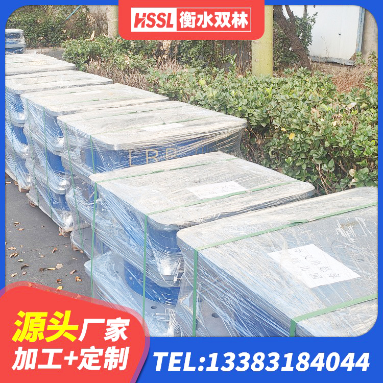 齐齐哈尔建筑非连续端铅芯橡胶隔震支座 齐齐哈尔水平分散型橡胶隔震支座什么价格 齐齐哈尔建筑铅芯减橡胶隔震支座 齐齐哈尔LNR1100天然橡胶支座什么价格