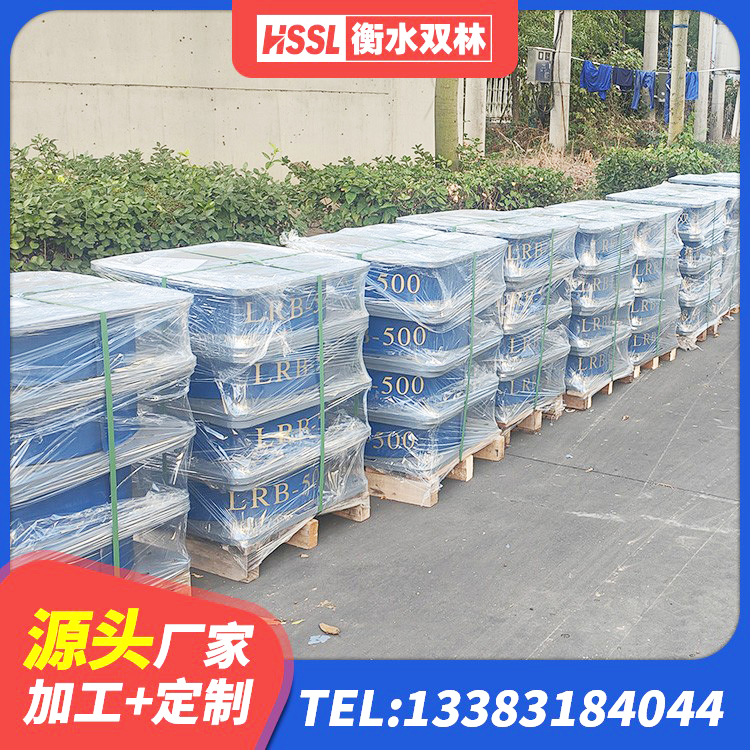 齐齐哈尔隔震抗拉支座 齐齐哈尔小型隔震支座 齐齐哈尔叠层橡胶隔震支座厂家 齐齐哈尔建筑高阻尼变刚度支座源头工厂 - 第9张