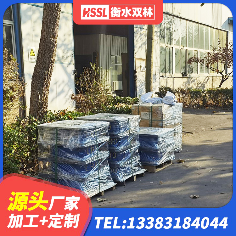齐齐哈尔隔震抗拉支座 齐齐哈尔小型隔震支座 齐齐哈尔叠层橡胶隔震支座厂家 齐齐哈尔建筑高阻尼变刚度支座源头工厂 - 第6张
