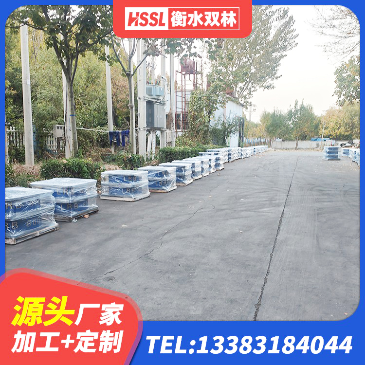 齐齐哈尔橡胶隔震支座 齐齐哈尔隔震支座LRB500 齐齐哈尔LNR1000天然橡胶支座生产厂家 齐齐哈尔铅芯橡胶隔震支座LRB500价格 - 第1张