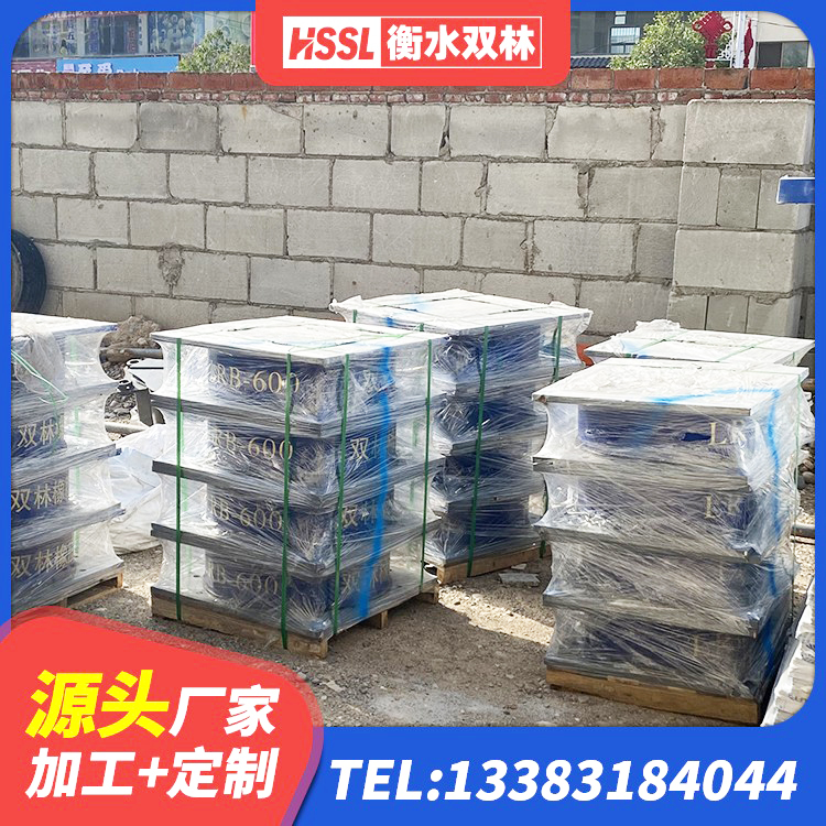 齐齐哈尔HDR橡胶支座什么价格 齐齐哈尔隔震支座LNR700生产厂家 齐齐哈尔橡胶隔震支座LRB500型生产厂家 齐齐哈尔建筑厚层橡胶隔震支座源头工厂 - 第9张