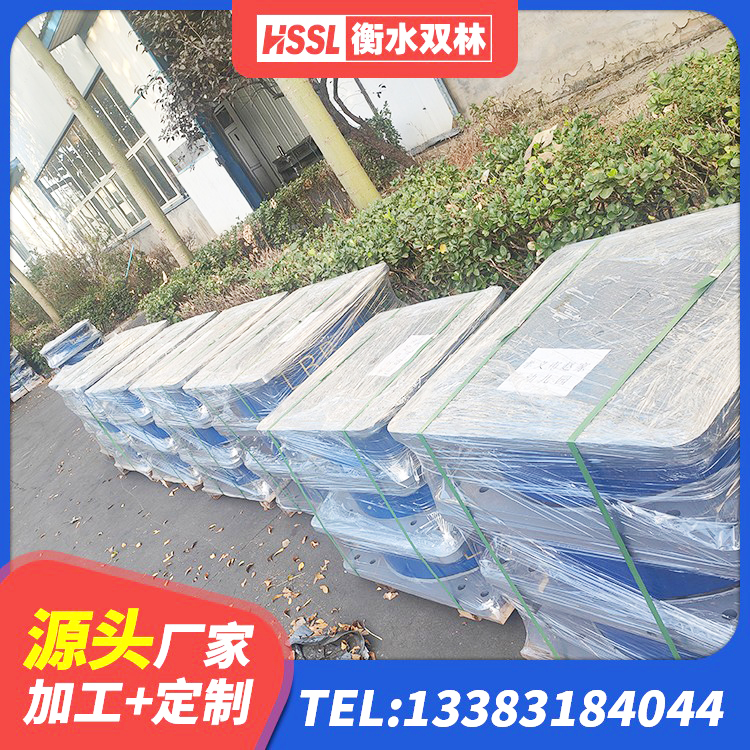 齐齐哈尔HDR1200高阻尼隔震支座源头工厂 齐齐哈尔HDR型高阻尼隔震橡胶支座多少钱 齐齐哈尔隔震支座隔震支座源头工厂 齐齐哈尔建筑隔震支座LNR600源头工厂