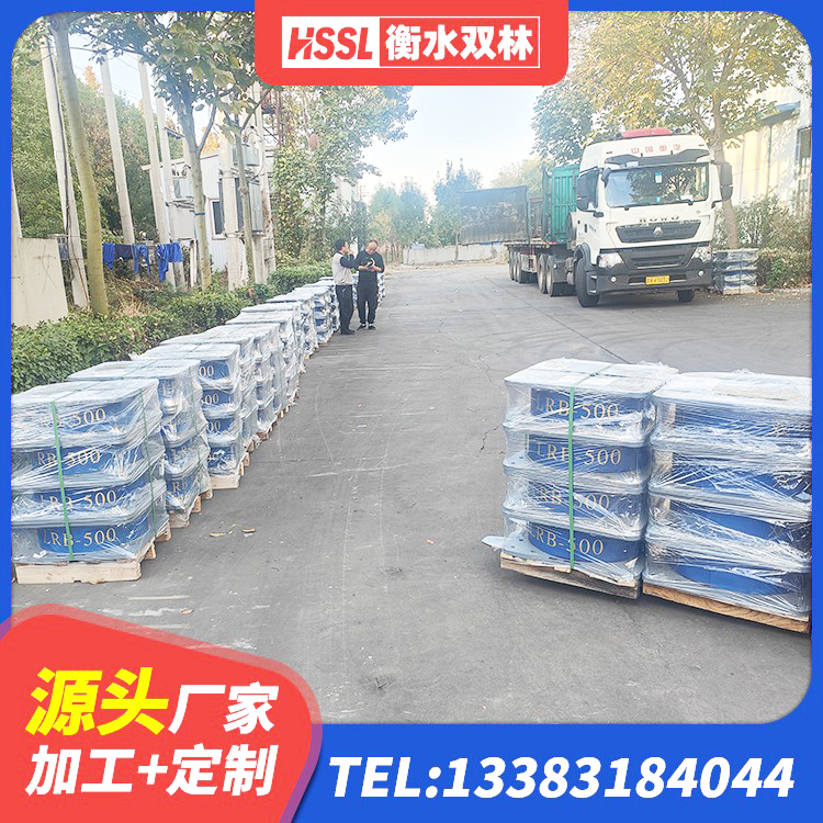 齐齐哈尔建筑竖向隔震支座源头工厂 齐齐哈尔钢结构建筑减震支座厂家 齐齐哈尔LNR1100橡胶支座什么价格 齐齐哈尔钢结构建筑减震支座厂家 - 第9张
