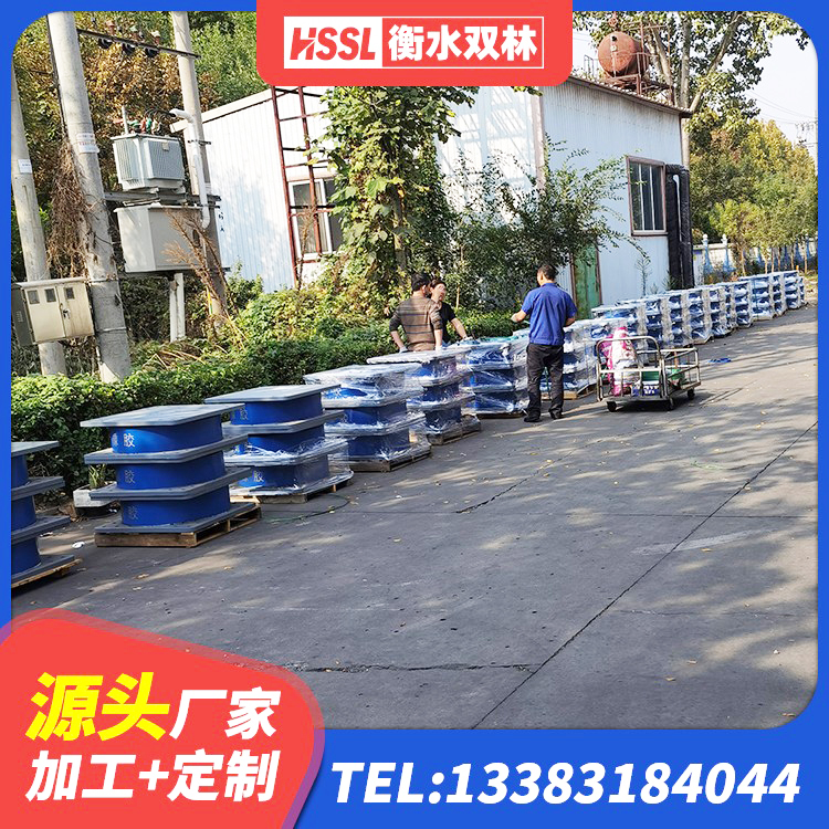 齐齐哈尔LNR800建筑隔震橡胶支座生产厂家 齐齐哈尔LRB900-Ⅱ型隔震支座 齐齐哈尔LRB1500铅芯橡胶隔震支座什么价格 齐齐哈尔楼梯减震支座源头工厂 - 第4张